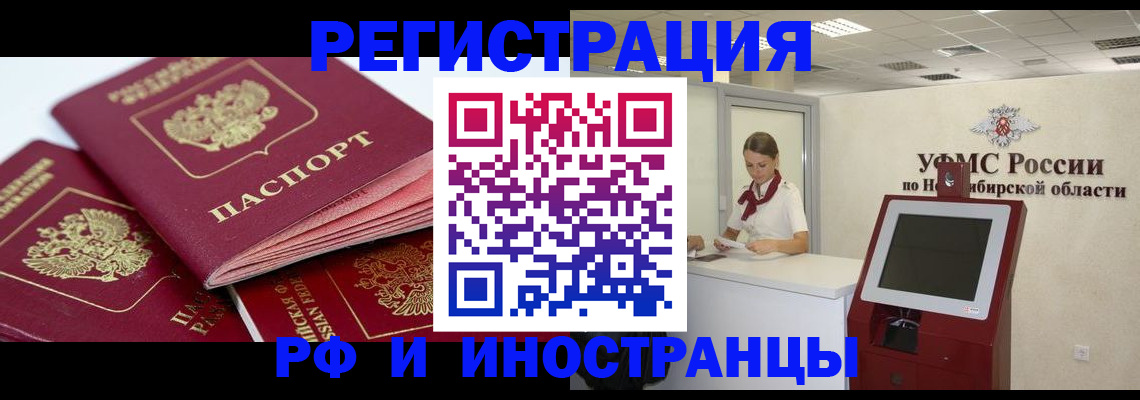 форма 3 в Казани